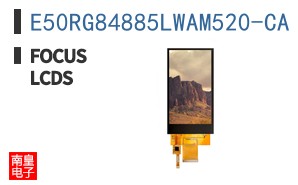 E50RG84885LWAM520-CA