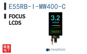 E55RB-I-MW400-C