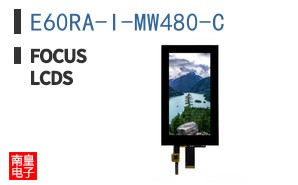 E60RA-I-MW480-C