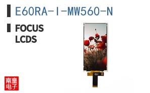 E60RA-I-MW560-N