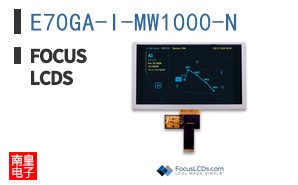 E70GA-I-MW1000-N
