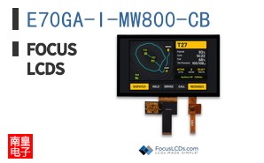 E70GA-I-MW800-CB