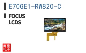 E70GE1-RW820-C