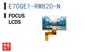 E70GE1-RW820-N