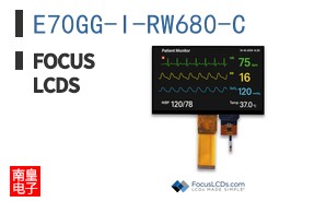 E70GG-I-RW680-C