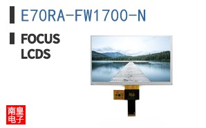 E70RA-FW1700-N