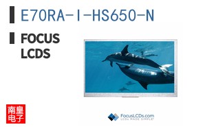 E70RA-I-HS650-N