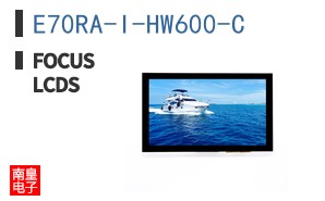 E70RA-I-HW600-C