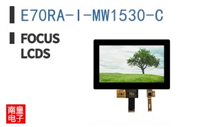 E70RA-I-MW1530-C