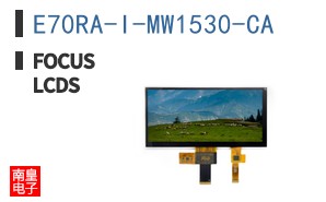 E70RA-I-MW1530-CA