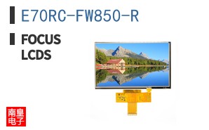 E70RC-FW850-R