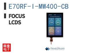E70RF-I-MW400-CB