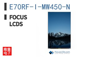 E70RF-I-MW450-N