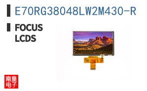 E70RG38048LW2M430-R