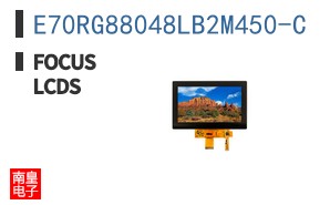 E70RG88048LB2M450-C