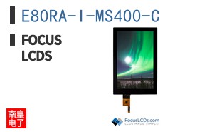 E80RA-I-MS400-C