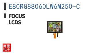 E80RG88060LW6M250-C