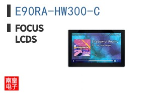 E90RA-HW300-C
