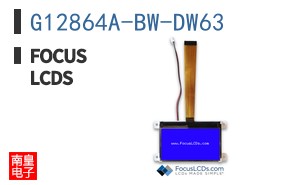 G12864A-BW-DW63