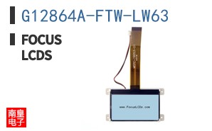 G12864A-FTW-LW63