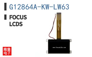 G12864A-KW-LW63