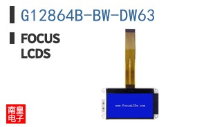 G12864B-BW-DW63