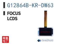 G12864B-KR-DW63