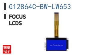 G12864C-BW-LW653