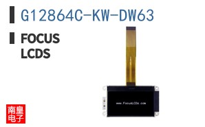 G12864C-KW-DW63
