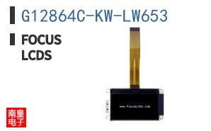 G12864C-KW-LW653
