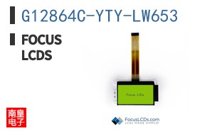 G12864C-YTY-LW653