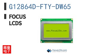 G12864D-FTY-DW65