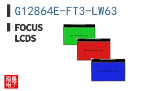 G12864E-FT3-LW63