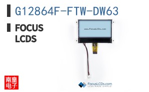 G12864F-FTW-DW63