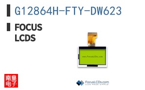 G12864H-FTY-DW623