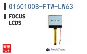 G160100B-FTW-LW63