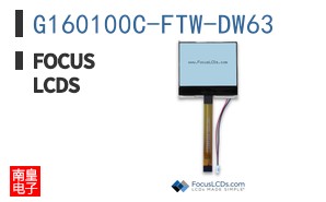 G160100C-FTW-DW63