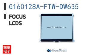 G160128A-FTW-DW635