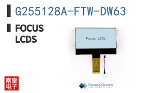 G255128A-FTW-DW63