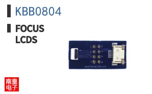 KBB0804