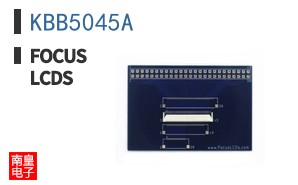 KBB5045A