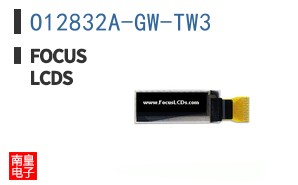 O12832A-GW-TW3