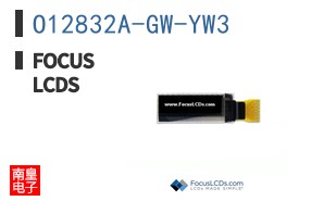 O12832A-GW-YW3