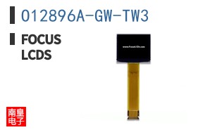 O12896A-GW-TW3