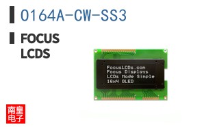 O164A-CW-SS3