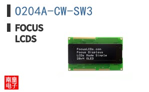 O204A-CW-SW3