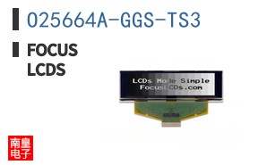 O25664A-GGS-TS3