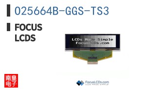 O25664B-GGS-TS3