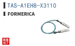 TAS-A1EH8-X3110