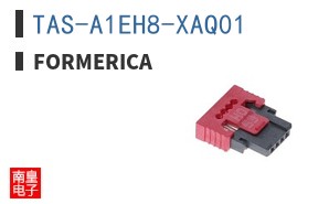 TAS-A1EH8-XAQ01